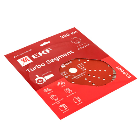 Диск алмазный Turbo Segment (230х22,23 мм) Expert EKF