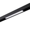 Трековый св-к димм.с ДУ,со сменой цв.темп.IP20 LED 3000~6500К 12W 48V черный FLUM NOVOTECH