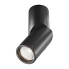 Потолочный светильник LED 10Вт Черный IP20 Ceiling & Wall C027CL-L10B4K Technical Maytoni