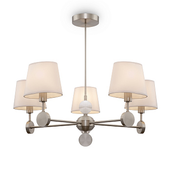 Люстра 5*E14 40Вт Никель IP20 Soho FR2028PL-05N Freya