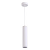 Подвесной св-к GU10 1*50W 220V KIKO белый ODEON LIGHT