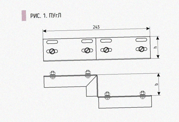 Соединитель-переходник ПУгП100х80 УТ1,5 (правый), горячее цинкование, S2,0