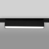 Трековый светодиодный светильник для однофазного шинопровода 10Вт 4200К IP20 X-Line (a052442) Elektrostandard