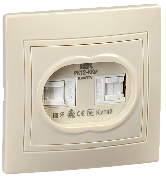 KVARTA Розетка 2-местная компьютерная РК12-ККм кремовый IEK