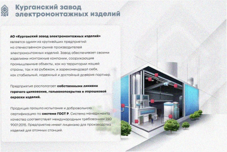 Лоток замковый перфорированный ЛМЗ 600х100х3000 УХЛ1, горячее цинкование, S1,5