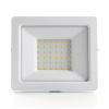 Светодиодный прожектор SAFFIT SFL90-50 IP65 50W 6400K белый