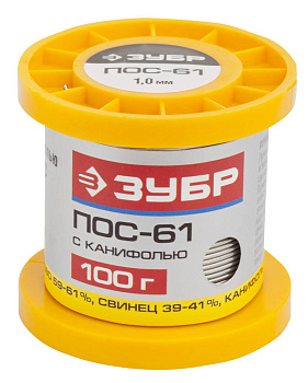 Припой, ПОС 61, трубка с канифолью, 100г, 1мм ЗУБР