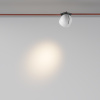 Подвесной светильник LED 12Вт Белый IP20 Pendant system Parity TR124B-12W3K-M-W Technical Maytoni