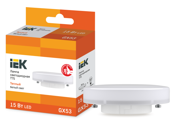 Лампа светодиодная T75 таблетка 15Вт 230В 3000К GX53 IEK