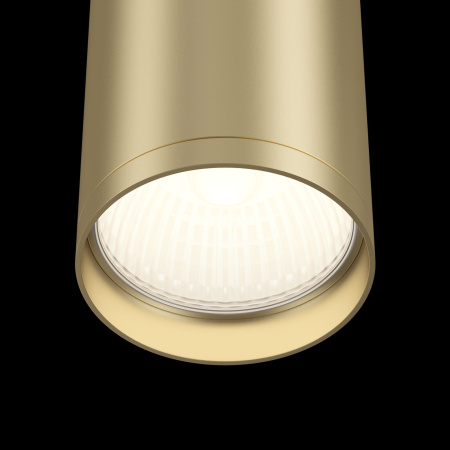 Потолочный светильник 1*GU10 10Вт Матовое Золото IP20 FOCUS S C052CL-01MG Technical