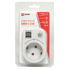 Розеточный блок SB-01 (розетка 2P+E 16А, 2 USB разъема 5V 2,1A) PROxima EKF