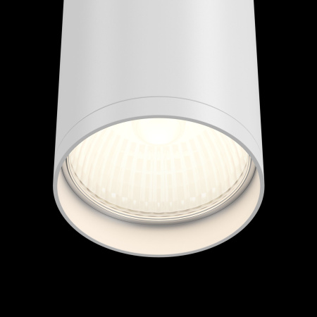 Потолочный светильник 1*GU10 10Вт Белый IP20 FOCUS S C052CL-01W Technical