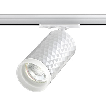 Св-к трековый однофазный двухжильный IP20 GU10 9W 220V BRILL белый NOVOTECH