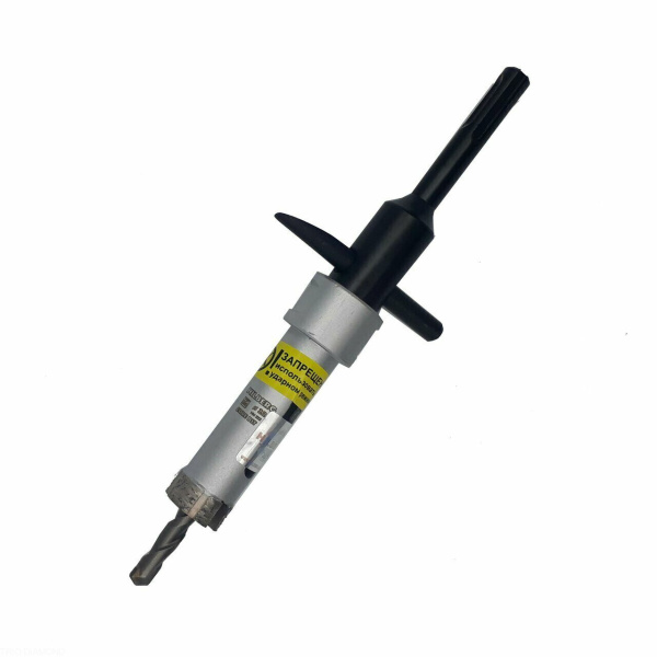 Коронка алмазная по бетону 22 мм Laser HM222 Hilberg