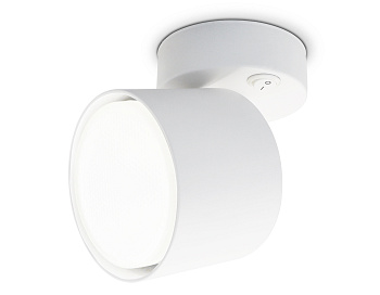 Накладной спот с выключателем TA132 WH белый GX53 max 12W D79*134*D84 Ambrella Light