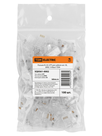 Разъем RJ-45 UTP для кабеля кат. 5Е, 8P8C (1шт) TDM