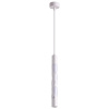 Накл.св-к,длина провода 1м IP20 LED 4000K 20W 160 - 265V ARTE белый NOVOTECH