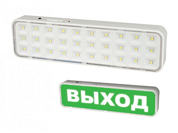 Светильник светодиодный аварийного освещения ДО ULR-Q401 2Вт 6500К 120Лм 200х55х30 IP20 Volpe