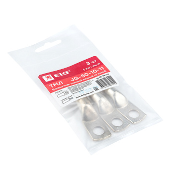 Наконечник силовой медный луженый JG-50-10-11 (ТМЛ) (3шт) PROxima EKF