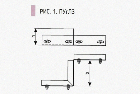 Соединитель-переходник замковый ПУгЛЗ 100х50 УТ1,5 (левый), горячее цинкование, S1,0