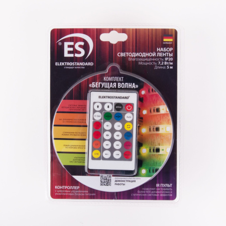 Набор светодиодной ленты "Бегущая волна" 12V 7.2 Вт/м IP20 (a049848) Elektrostandard
