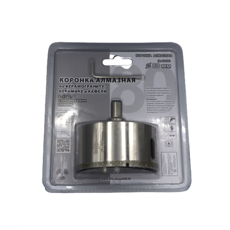 Коронка алмазная по керамике и кафелю с центрирующим сверлом 80мм 400080 Trio-Diamond