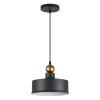 Подвес Е27 1*40W BOLLI темн.серый/золотой ODEON LIGHT