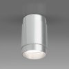 Накладной акцентный светильник 1*GU10 серебряный IP20 (a047742) Elektrostandard