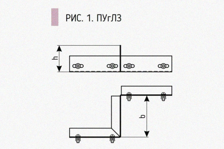 Соединитель-переходник замковый ПУгПЗ 100х80 УТ1,5 (правый), горячее цинкование, S1,0