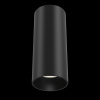 Потолочный светильник 12Вт 3000K Черный IP20 FOCUS LED C056CL-L12B3K Technical