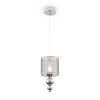 Подвесной светильник 1*E14 40Вт Хром IP20 Lauren FR5093PL-01CH Freya