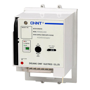 Моторный привод MOD22-M8 AC110/DC110-120В для NM8N-250 (R) CHINT