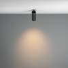 Потолочный светильник LED 12Вт Черный IP20 Ceiling & Wall C053CL-L12W3K-W-B Technical Maytoni