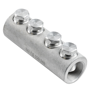 Гильза болтовая ГД-240 10 кВ (150-240 мм2) PROxima EKF