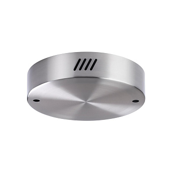 Дополнительная чаша на 2 св-ка (4244/25L,4244/35L,4244/45L) матовый никель BRIZZI ODEON LIGHT