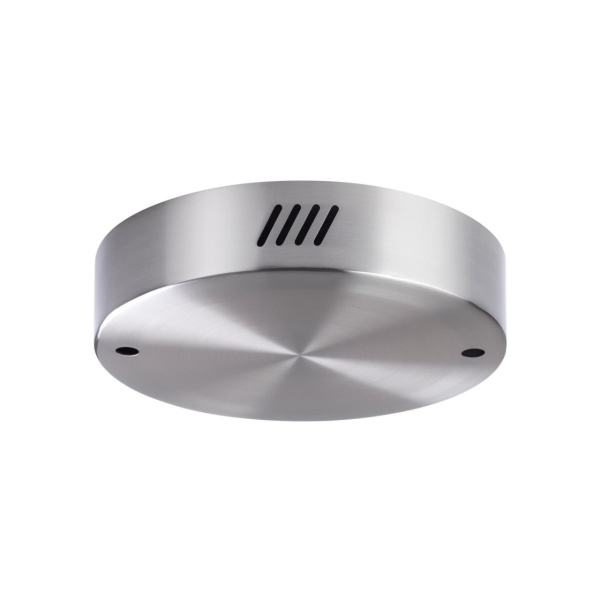 Дополнительная чаша на 2 св-ка (4244/25L,4244/35L,4244/45L) матовый никель BRIZZI ODEON LIGHT