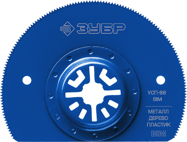 Насадка универсальная сегментная пильная, d 88 мм, Профессионал, УСП-88 BIM ЗУБР