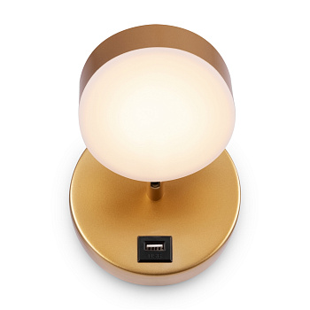 Спот LED 6Вт Матовое Золото IP20 Bit FR10010CW-L6MG Freya