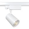 Трековый светильник LED 10Вт Белый IP20 Three phase track system Trinity TR029-3-10W4K-W Technical Maytoni