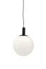 Подвесной светильник 1*E27 60Вт Черный IP20 Perlas P061PL-01W Maytoni