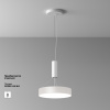Потолочный светильник LED 36Вт Белый IP20 Ceiling & Wall C032CL-36W4K-RD-W Technical Maytoni