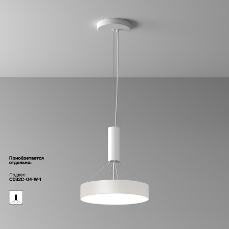 Потолочный светильник LED 36Вт Белый IP20 Ceiling & Wall C032CL-36W4K-RD-W Technical Maytoni