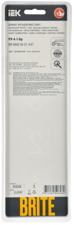 BRITE Рамка 4-мест. РУ-4-1-Бр металл алюм. RE AL IEK