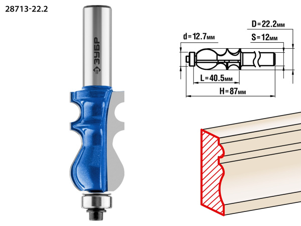 22.2x41мм, хвостовик 12мм, фреза кромочная фигурная №2 ЗУБР