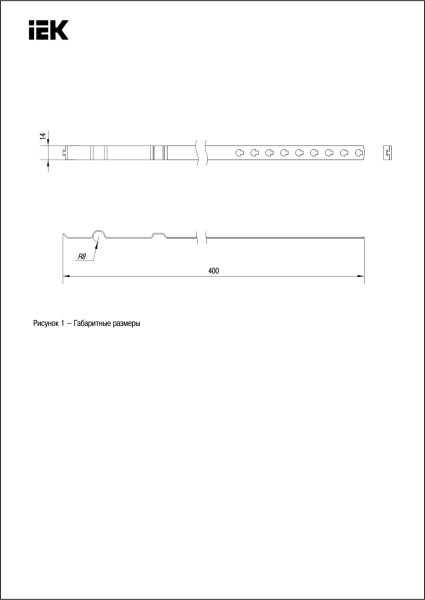 Держатель проводника круглого 8мм для водосточной трубы 80-120мм оцинкованная сталь IEK