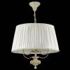 Подвесной светильник 3*E14 40Вт Слоновая Кость IP20 Olivia ARM326-33-W Maytoni