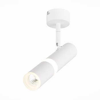 Светильник потолочный Белый LED 1*8Вт 4000К 624Lm Ra>80 D70xH165 170-240В ST106.542.08 ST LUCE