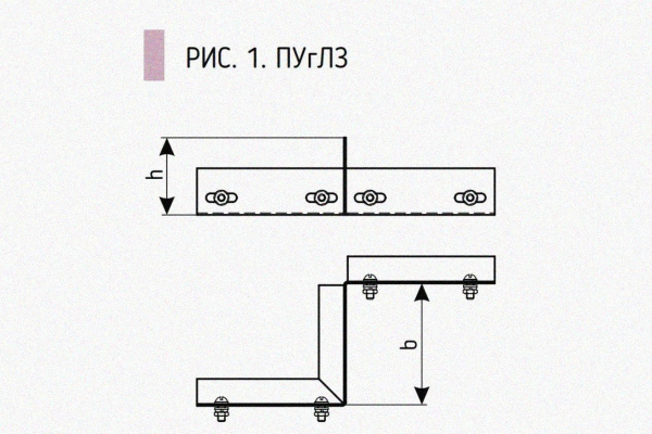 Соединитель-переходник замковый ПУгЛЗ 100х85 УТ1,5 (левый), горячее цинкование, S1,5