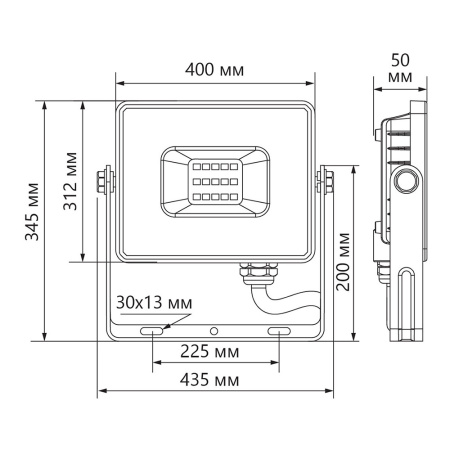 Светодиодный прожектор Feron LL-925 IP65 250W 6400K