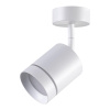 Накл.св-к IP20 LED 9W 160-265V ARUM белый NOVOTECH